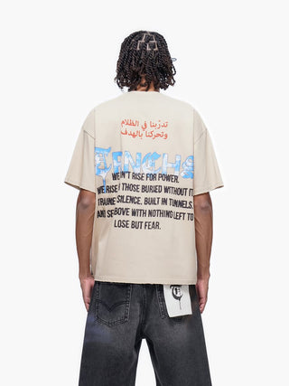 Trnchs RISE Shirt (Light beige)