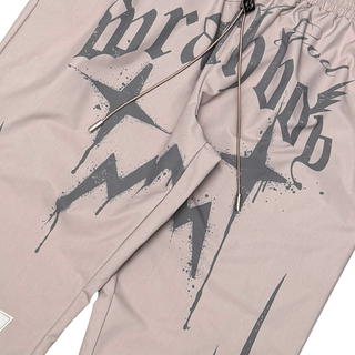 Wrathboy child of God set (Mocha)