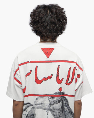 Valabasas Camel White Tee
