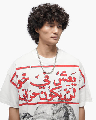 Valabasas Camel White Tee
