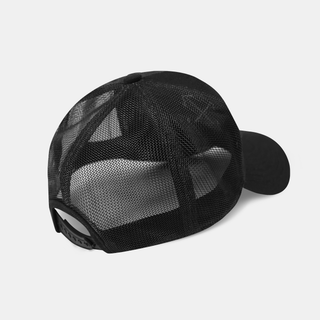 Off- White Curved Brim Trucker Cap